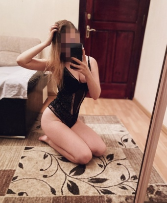 Оксана