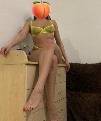 Анкета проститутки Арина - Фото 1, Чайковский, 20 лет, №4047