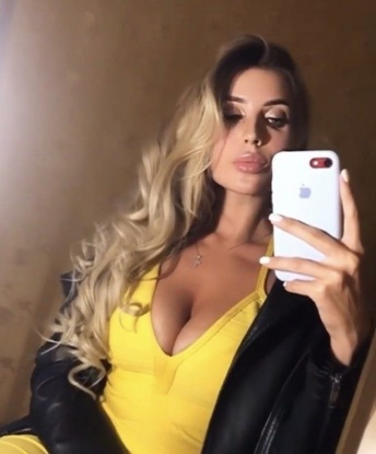 Карина