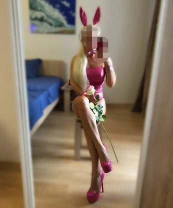 Карина
